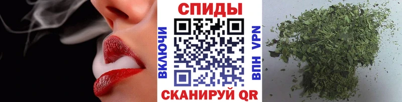 БУТИРАТ бутик  darknet клад  Искитим 
