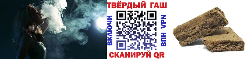 Гашиш убойный  mega как войти  Искитим  где купить наркоту 