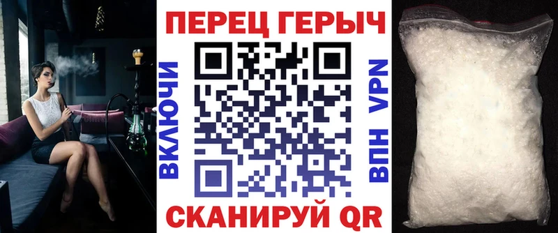 даркнет сайт  OMG   Героин афганец  Искитим 