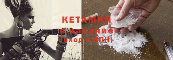 jwh Вязники