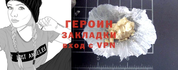 jwh Вязники