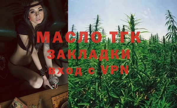 jwh Вязники