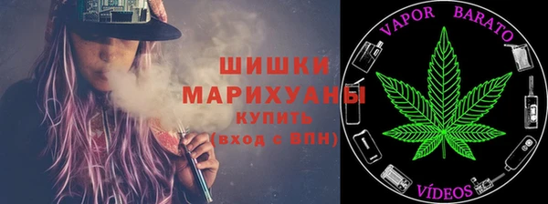 jwh Вязники