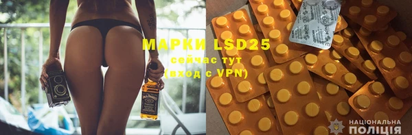 jwh Вязники