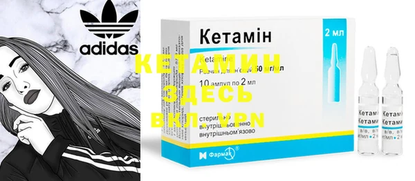 jwh Вязники