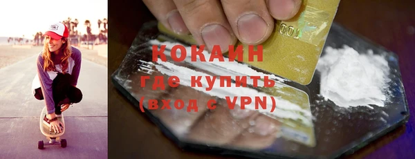 jwh Вязники