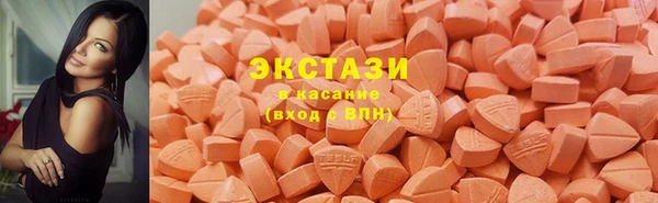 хмурый Вяземский