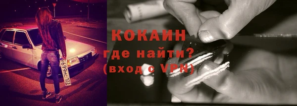 jwh Вязники