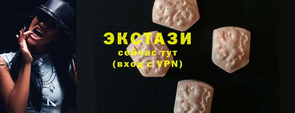 jwh Вязники