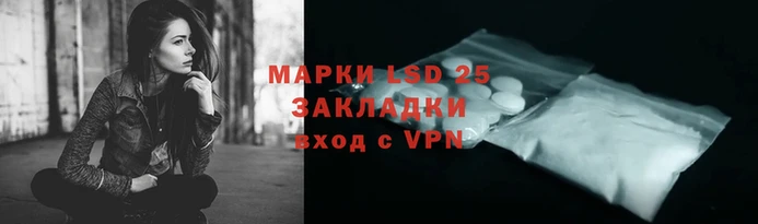 хмурый Вяземский