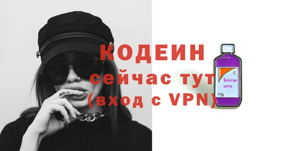 jwh Вязники