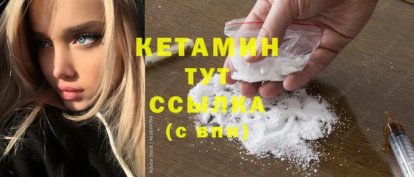 амф Строитель