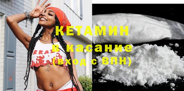 хмурый Вяземский