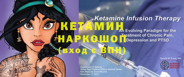 jwh Вязники