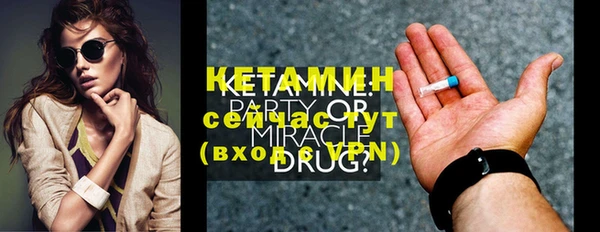jwh Вязники