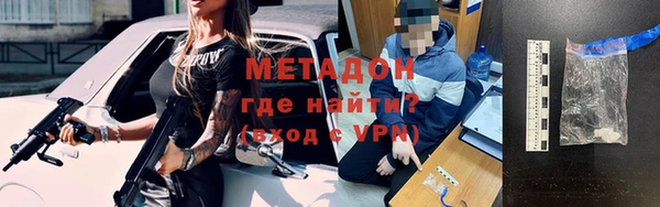 jwh Вязники